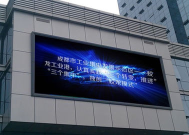 フルカラーP10 屋外 高さ 明るさ 広告 掲示板 LED画面 パネル