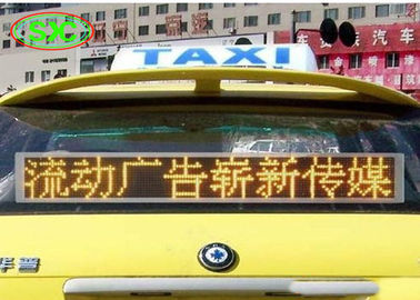 250 X 250 Cm の LED パネル と アニメーション ディスプレイ で 車 を 変形 さ せる