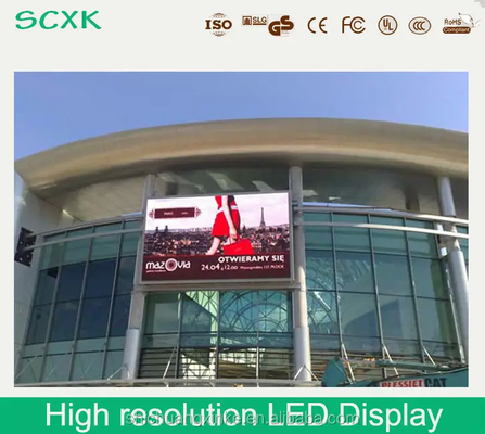 IP65 防水 SMD1921 LEDディスプレイ 高明るさ 5000cd/m2 AC 110/220V 入力電圧