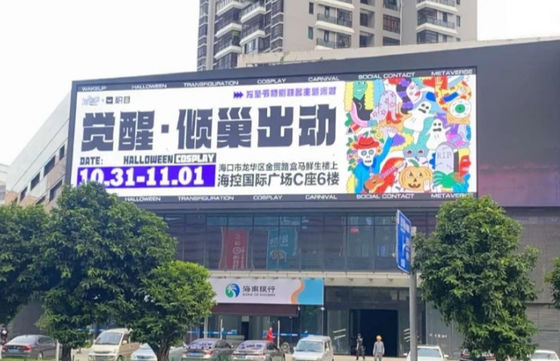 お買い得 P5 アウトドア 高画質 フルカラー 防水 LED 型 鋳造 アルミ スクリーン 3 年間の保証 SMD2121 オンライン