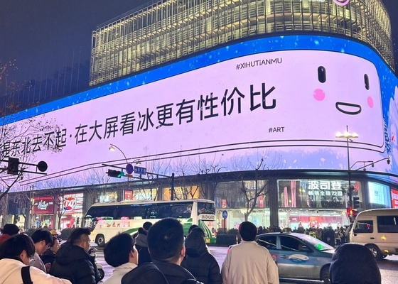 レンタスクリーン 防水 IP65 屋外フルカラーLEDディスプレイ 500*1000MM P4.81 モジュール HD 7500cd/Sq 明るさ