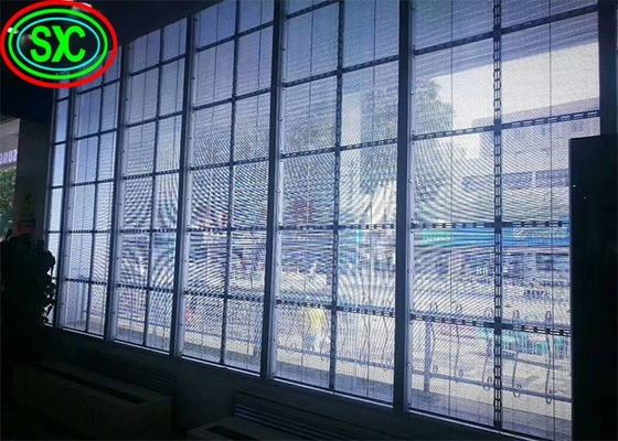 中国 室内 P3.9-7.8 フルカラー 透明 LED ディスプレイ スマッド カーブ