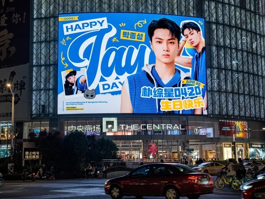 P8 アウトドアレンタル フルカラーLEDディスプレイ 256*128 サイズ 壁ディスプレイと商店センター 32*16 解像度