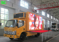 屋外P5移動式広告のトラックはLEDスクリーンの高い明るさを取付けました