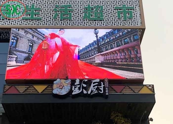 屋内固定ビデオ壁パネル P3.9 ショッピングモール小売店教会のための広告LEDディスプレイ画面