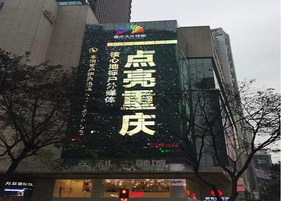 HD大型レンタル 屋外フルカラーLEDディスプレイ P10 高画質 1/4 スキャンモード IP65