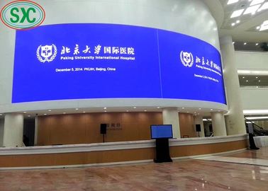 インダース P3 フルカラーステージ LEDディスプレイ SMD2121 密閉鉄ケース
