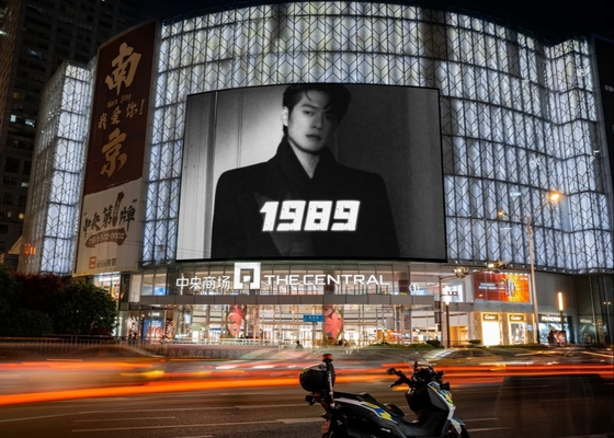 SMD 屋外防水 HD P8 LED デジタルスクリーン 広告 ノバ制御システム