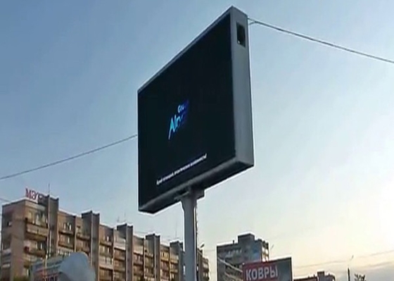 P10 IP67 固定型 屋外 フルカラー LED 型 鋳型 アルミ スクリーン 広告 スクリーン