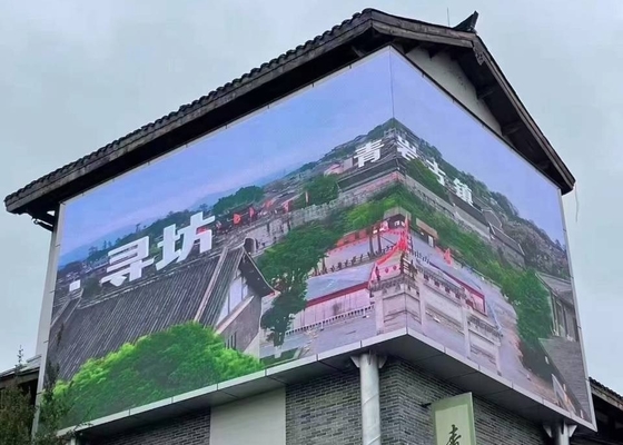 固定 SMD Wifi Billboard P4 P5 P6 P8 P10 巨大LEDディスプレイ 防水 HD 調整可能