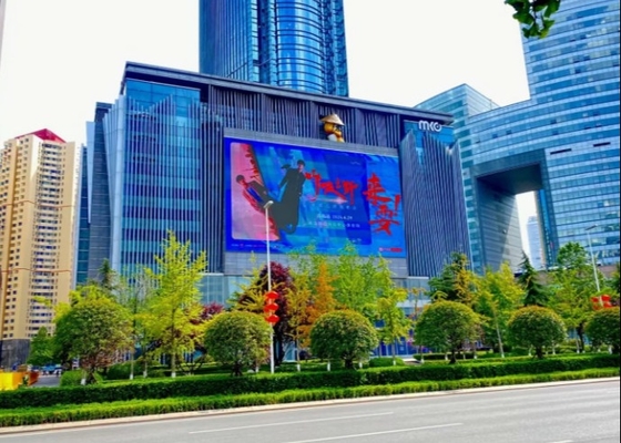 固定 SMD Wifi Billboard P4 P5 P6 P8 P10 巨大LEDディスプレイ 防水 HD 調整可能