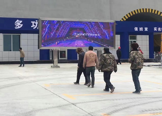 スポーツスタジアムとスポーツイベントに適しています フロントメンテナンス 大きい視角 P10 LED ビデオ壁 HD