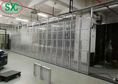広視角透明フルカラーLEDグリッドスクリーン 3年保証