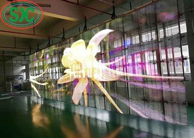 広視角透明フルカラーLEDグリッドスクリーン 3年保証