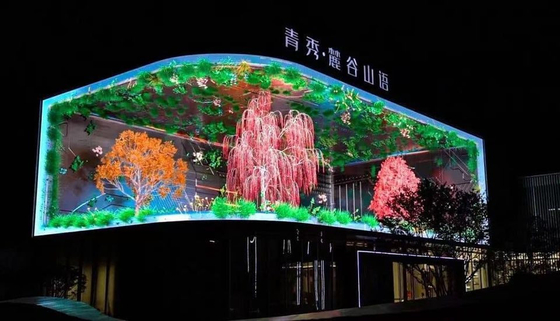 単点照明調整 / 高画質の吊り付LED画面付きの屋外フルカラーLEDディスプレイ8