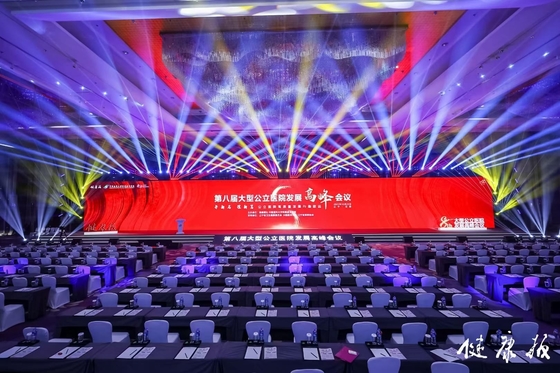 固定/アイアンボックス LEDポスターディスプレイ,LEDビデオディスプレイパネル アルミ HDステレオ