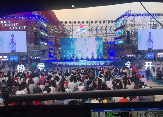 室内レンタ P2 RGB LEDディスプレイ 高解像度 高解像度 柔軟性 遅延なし