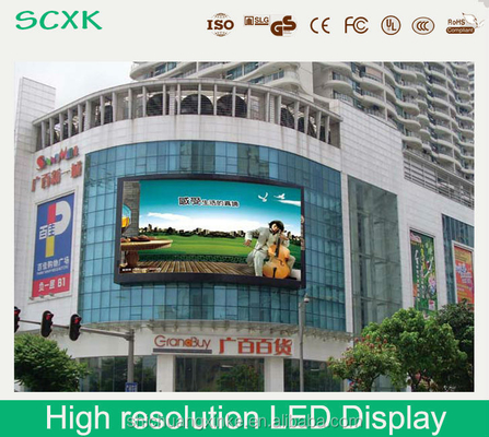 3200mmx160mmモジュールサイズで,努力とトラブルフリーで安定したLEDメディア壁