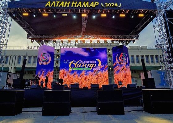 P8 屋外防水 LED ビルボードスクリーン 6500nits IP65