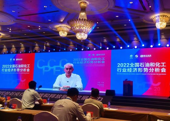 高明度のデジタル広告ディスプレイは,直接日光と明るい環境下で可視性のために最適化されています