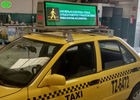 テキスト機能 車用LEDサインディスプレイ 320*106ドット解像度 CE/ROHS/FCC/ISO2001認証