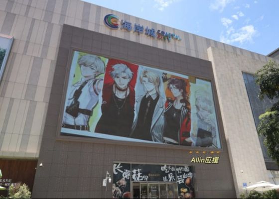 P10 屋外 LED 広告ディスプレイ IP65 防水 5000cd 輝度