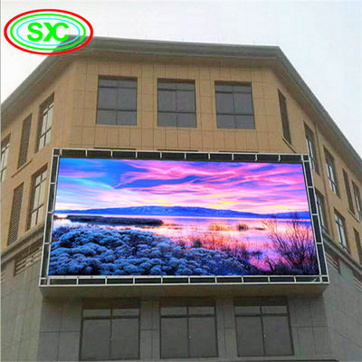 お買い得 5V/40A スイッチング電源 搭載 屋外用フルカラーLEDディスプレイ、RGB 3in1画素構成、100の寿命 オンライン