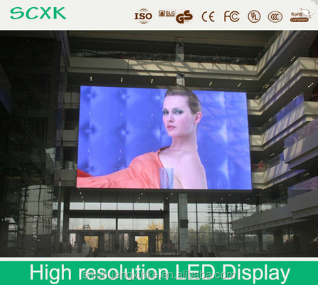P4 屋外レンタル LEDディスプレイ IP65 防水 4mm SMD2727
