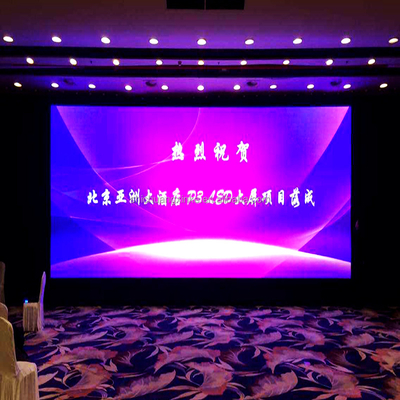 P4 屋外レンタル LEDディスプレイ IP65 防水 4mm SMD2727