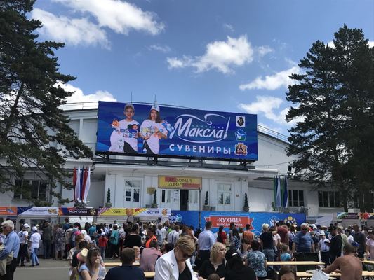 P6 LEDスクリーンの裏側の維持P6屋外のLED表示P6 LED媒体広告スクリーン