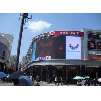 導かれた表示P8屋外の導かれたビデオ壁P8 960x960mmの鉄のキャビネットの広告掲示板の高い明るさ屋外の導かれたスクリーン