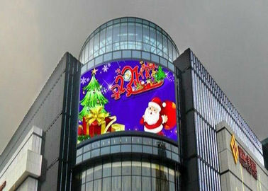 屋外HDフルカラーLEDシグネージ,P5ビデオパネルLED掲示板