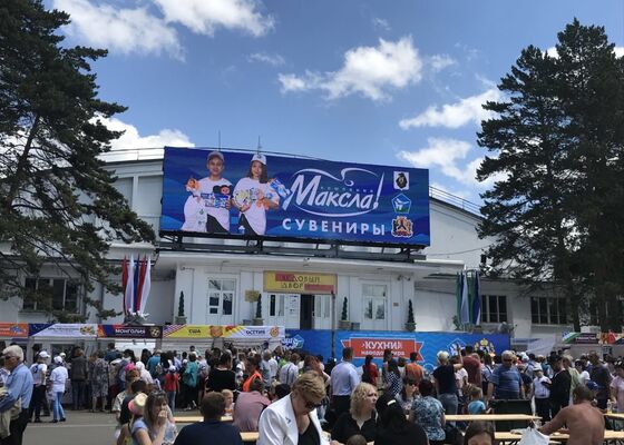 P10 ip65 防水 屋外 フルカラー LED ディスプレイ LED パネル 8000 明るみ 広告板