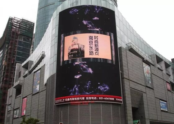 P6 ナショナルスター 屋外防水広告 高品質の固定LEDディスプレイ