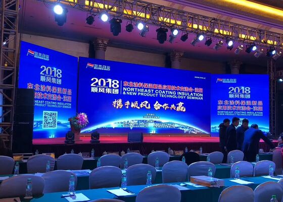 小型ピッチLED P2 640x640パネル 3840リフレッシュレートLEDディスプレイ画面 フルカラーLEDスクリーン