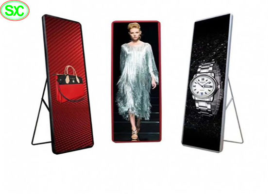 スマートインドアトーテム LEDポスターディスプレイ