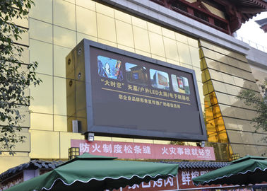 RGBフルカラーLED Billboard P8 屋外画面 IP65 スーパークリア 鉄製キャビネット素材