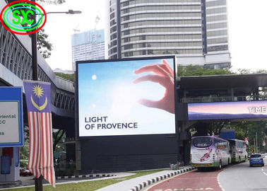 SMD3535 P10 LEDビデオ壁パネル Billboard 3500K ¥9500K NationStarランプ広告用 LED画面