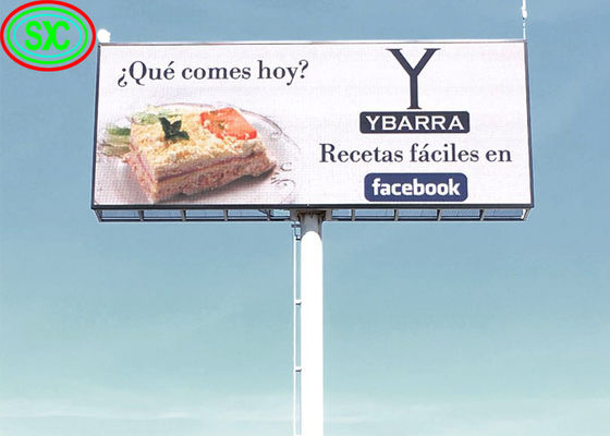 高明度の高速道路のLEDボード