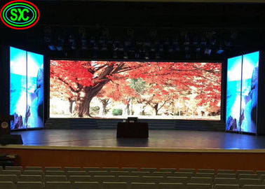 室内P3.91LEDステージカーテンスクリーン 背景 広告 レンタル HD ドラッグなし