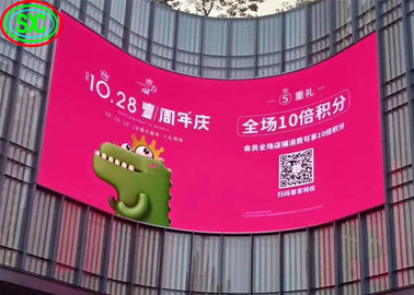 アーク室内 フルカラーLEDディスプレイ ビデオスクリーン P3.91 広告