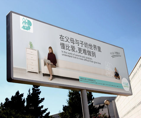 SCX P4.81mm フルカラーLEDディスプレイ 6500nits 2000Hz リフレッシュ