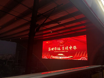 P4.81 巨大な屋外フルカラーLED 型鋳型アルミスクリーン 64*32 ドットマトリックスモジュール