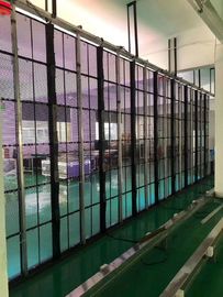 ナショナルスター・キングライト LEDランプ P3.91-7.82 フルカラー 防水メッシュ 透明なLEDガラス壁