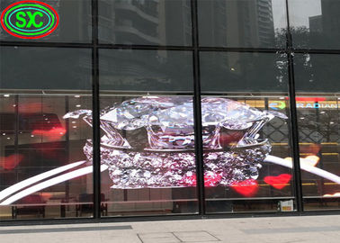 透明LEDスクリーン 室内 P3.9-7.8 フルカラー SMD カーブド LED ビデオ ウォール ガラス 展示用