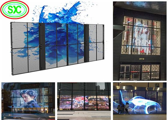 2500 ニット 透明なLED画面