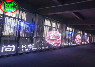 広告パネル エピスターチップ 透明 LEDカーテン 画面 透明 LED画面 透明ガラス LEDディスプレイ