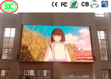 高リフレッシュレート 1920hz 1/8 アウトドアフルカラー LEDディスプレイ 壁マウント