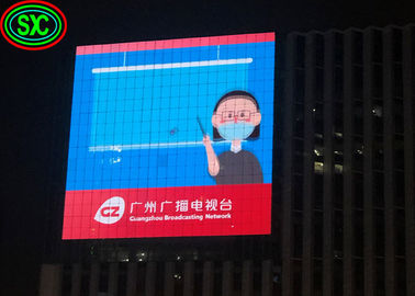P8 スポーツやイベント用の高明るさの屋外フルカラーLEDレンタルスクリーン