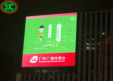 P8 スポーツやイベント用の高明るさの屋外フルカラーLEDレンタルスクリーン